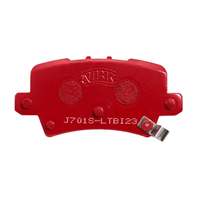 Комплект высокоэффективных тормозных колодок NIBK PN8867S