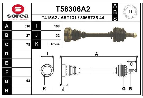 Приводной вал EAI T58306A2