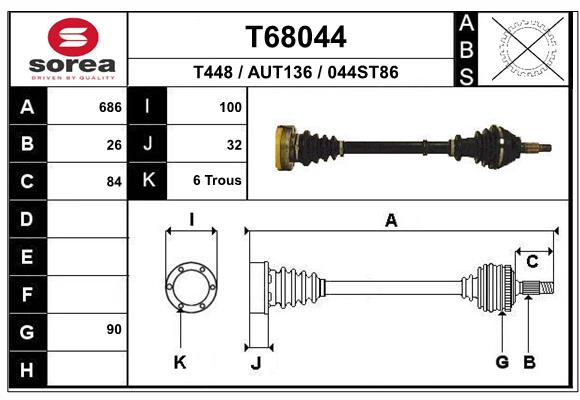 Приводной вал EAI T68044