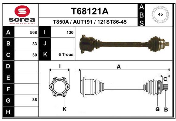 Приводной вал EAI T68121A