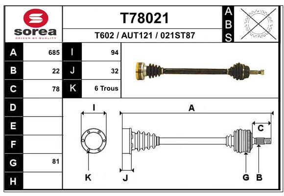 Приводной вал EAI T78021