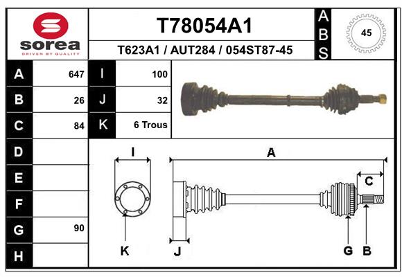 Приводной вал EAI T78054A1
