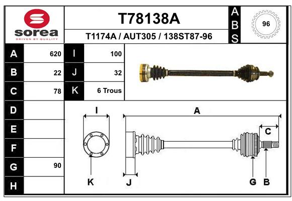 Приводной вал EAI T78138A