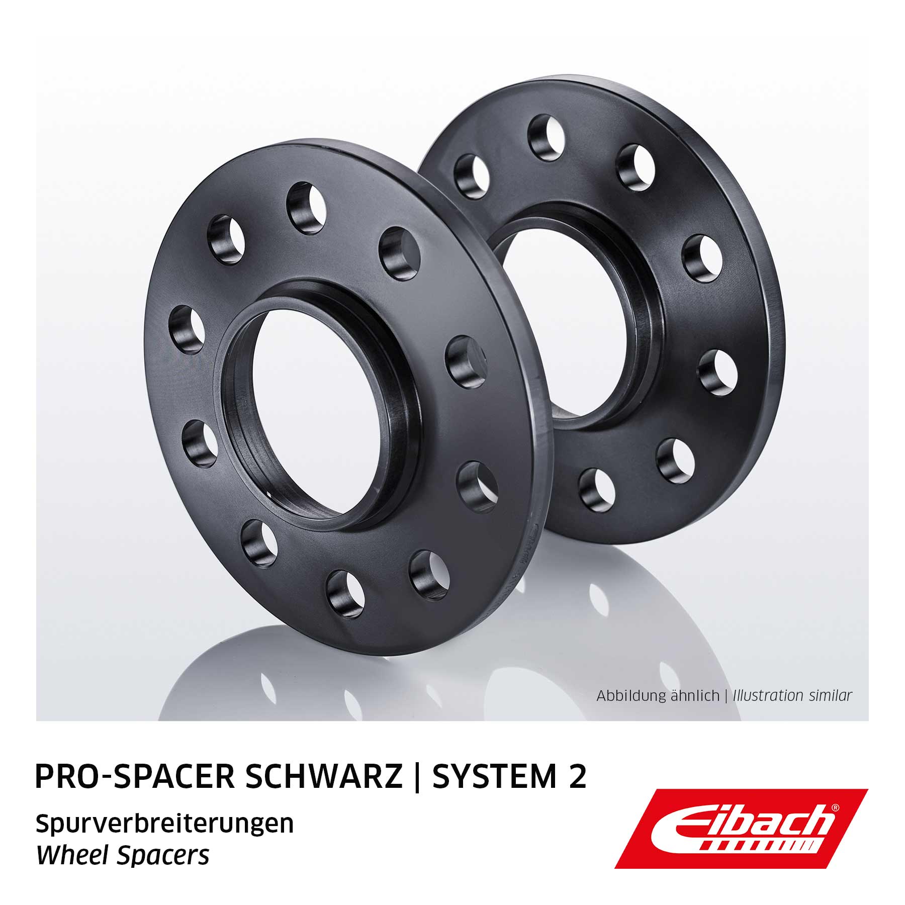 Расширение колеи pro-spacer EIBACH S90-2-15-017-B