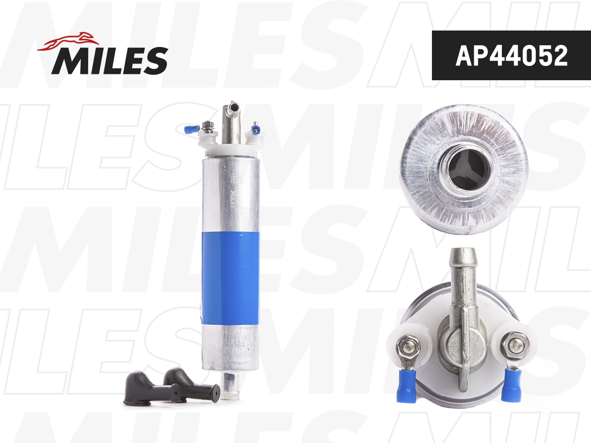 Топливный насос MILES AP44052