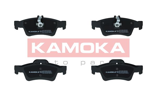 Комплект тормозных колодок дисковый тормоз kamoka KAMOKA JQ1013052