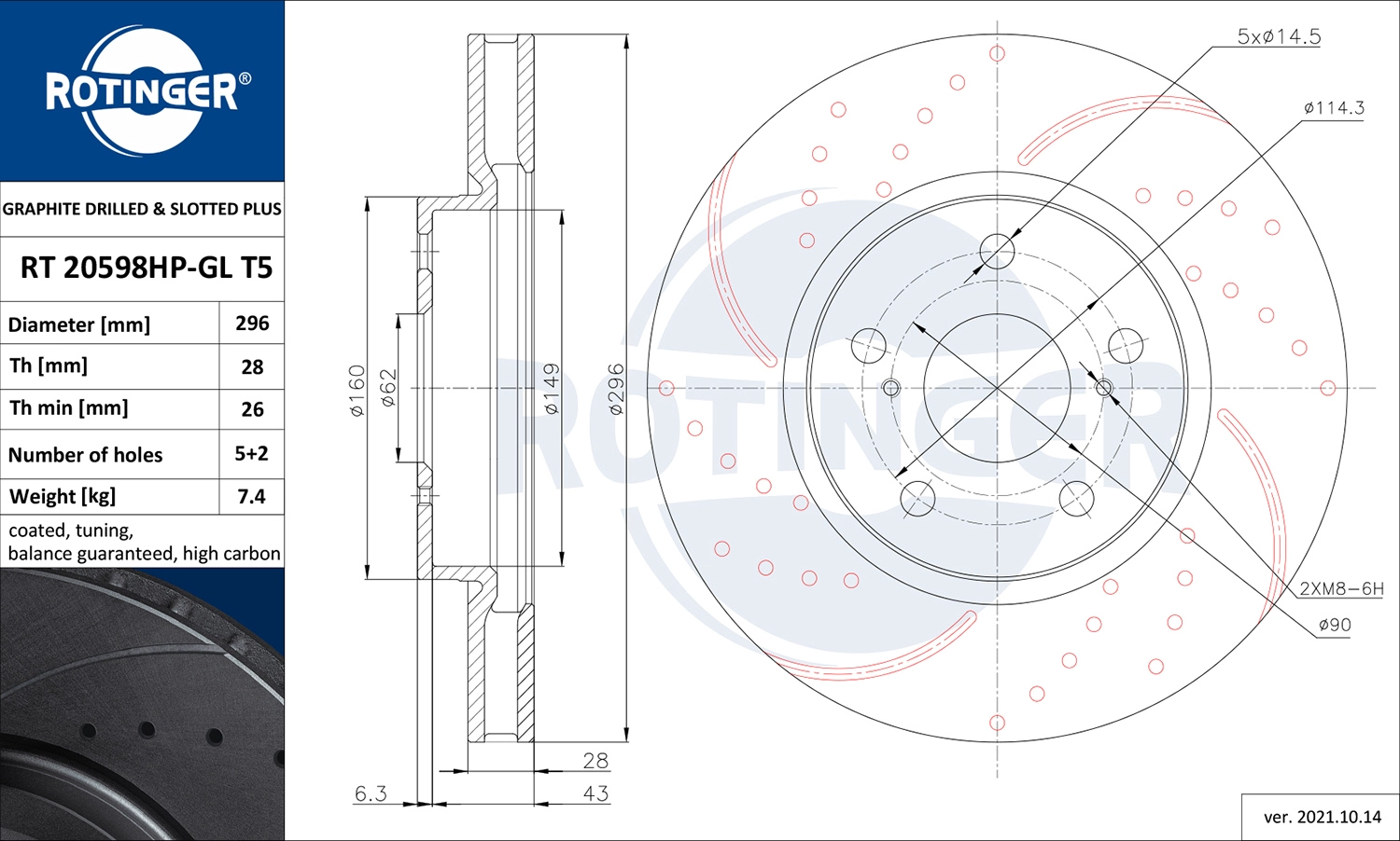 Тормозной диск graphite drilled slotted plus ROTINGER RT 20598HP-GL T5