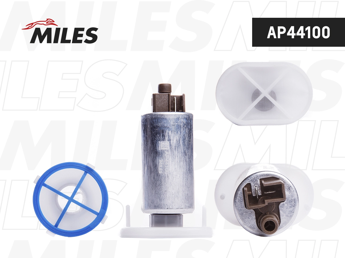 Топливный насос MILES AP44100