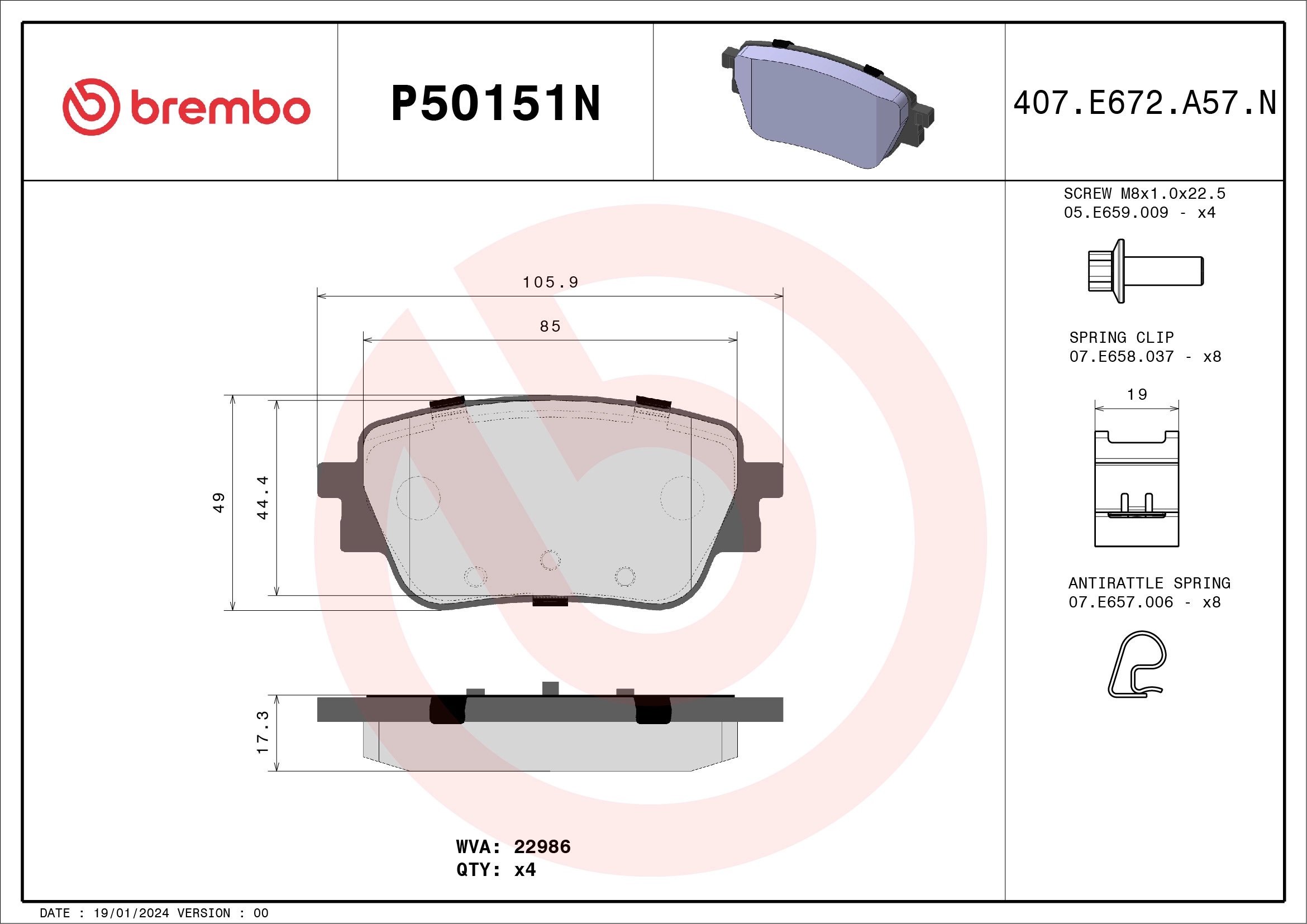 Комплект тормозных колодок дисковый тормоз prime line - ceramic BREMBO P50151N