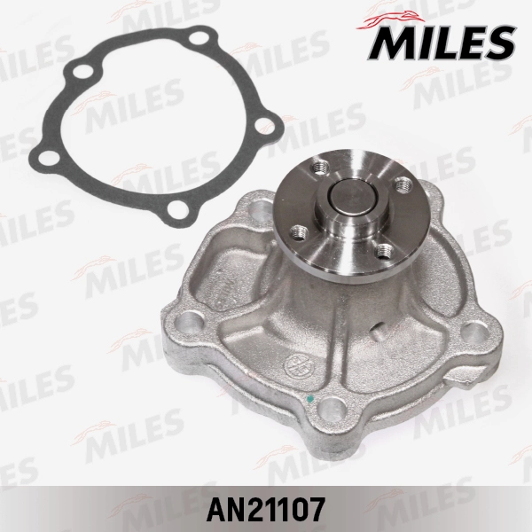 Водяной насос охлаждение двигателя MILES AN21107