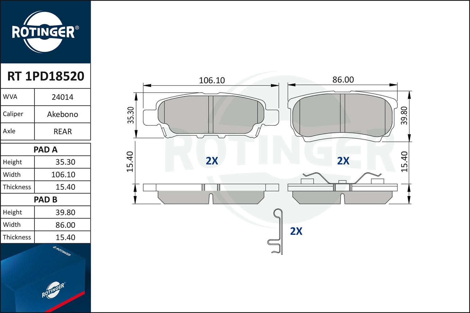 Комплект тормозных колодок дисковый тормоз ROTINGER RT 1PD18520