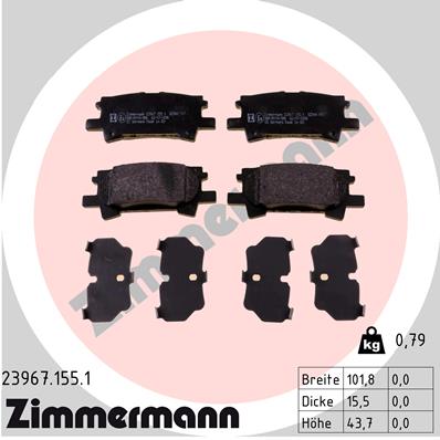 Комплект тормозных колодок дисковый тормоз ZIMMERMANN 23967.155.1