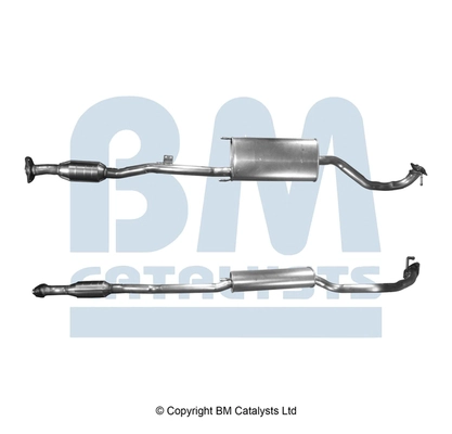 Катализатор approved BM CATALYSTS BM92690H