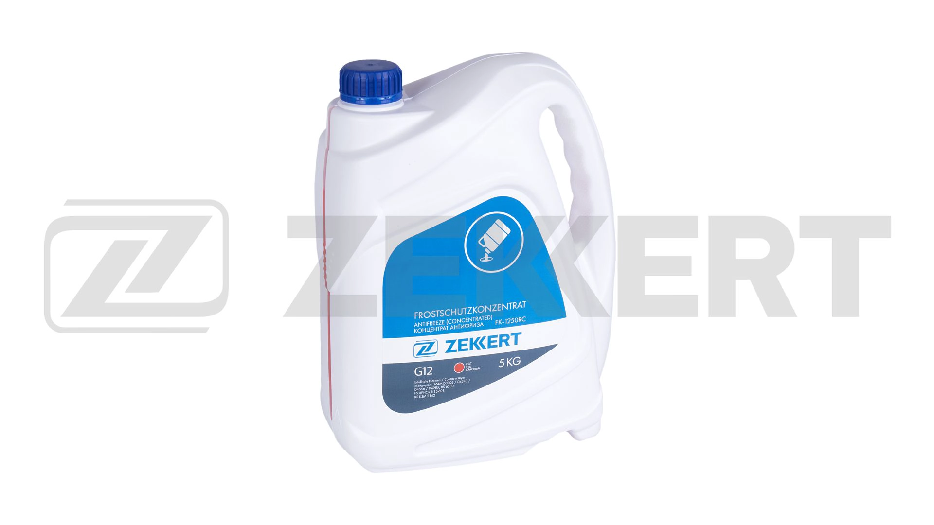 Антифриз ZEKKERT FK-1250RC