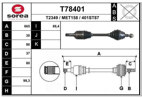 Приводной вал EAI T78401