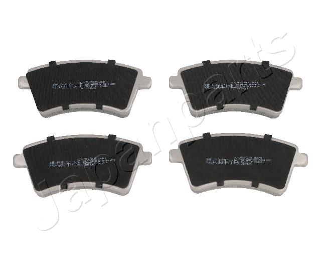 Комплект тормозных колодок дисковый тормоз JAPANPARTS PA-0720AF