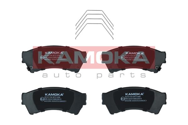 Комплект тормозных колодок дисковый тормоз kamoka KAMOKA JQ101104