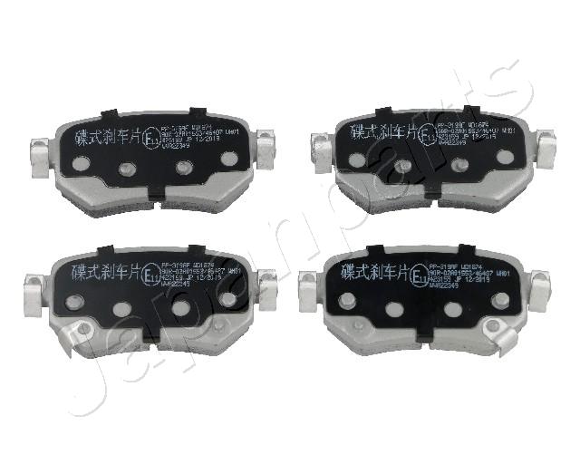 Комплект тормозных колодок дисковый тормоз JAPANPARTS PP-319AF