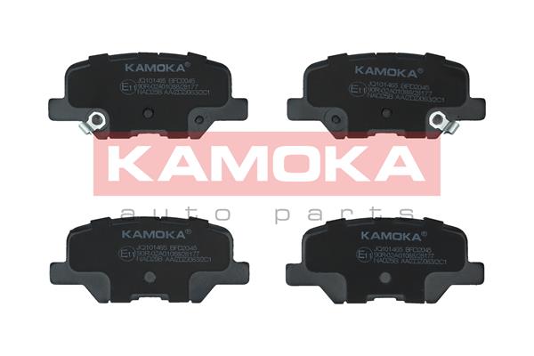 Комплект тормозных колодок дисковый тормоз kamoka KAMOKA JQ101465