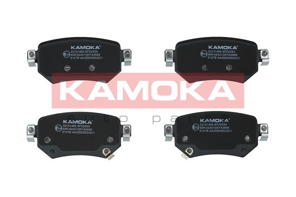 Комплект тормозных колодок дисковый тормоз kamoka KAMOKA JQ101469
