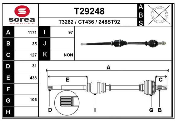 Приводной вал EAI T29248