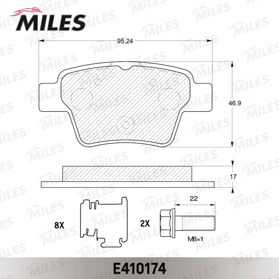 Комплект тормозных колодок дисковый тормоз MILES E410174