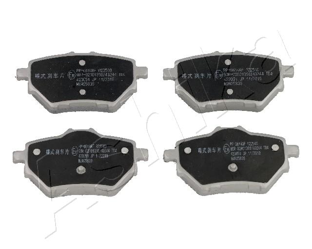Комплект тормозных колодок дисковый тормоз ASHIKA 51-00-0614