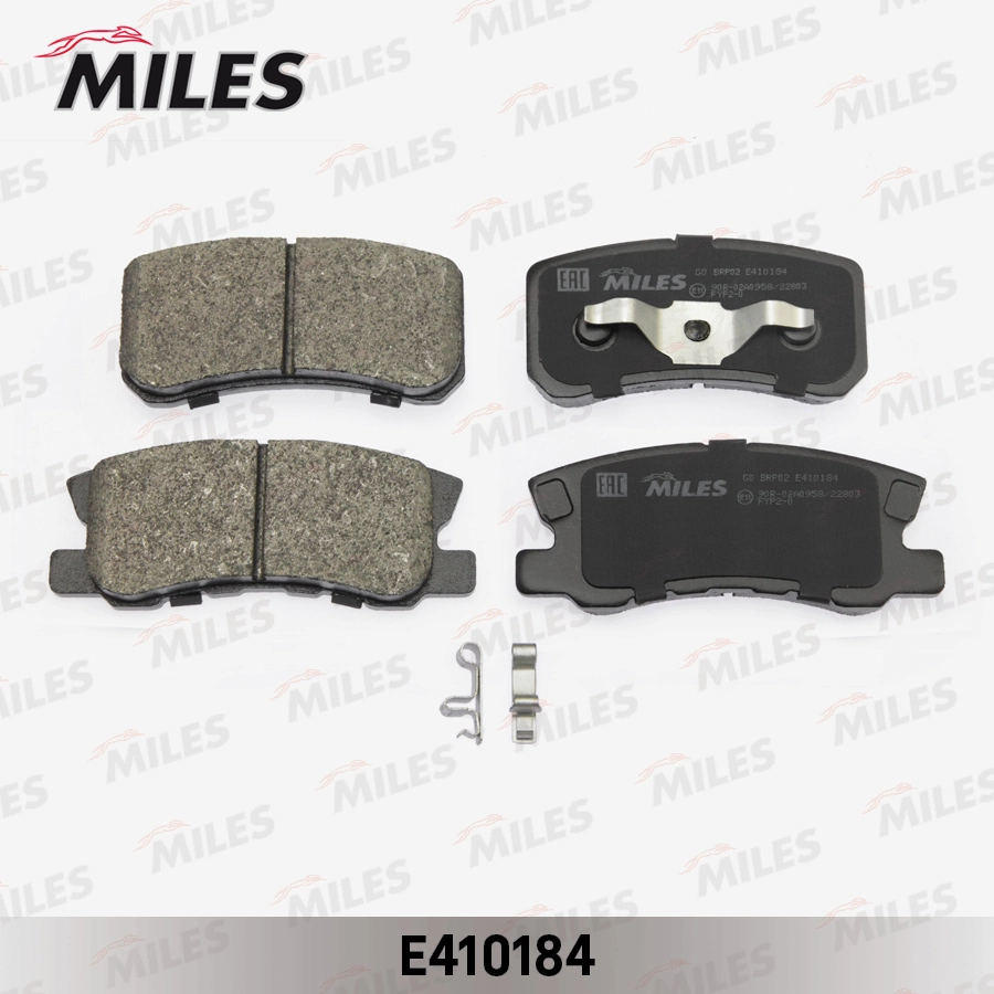 Комплект тормозных колодок дисковый тормоз MILES E410184