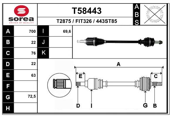 Приводной вал EAI T58443