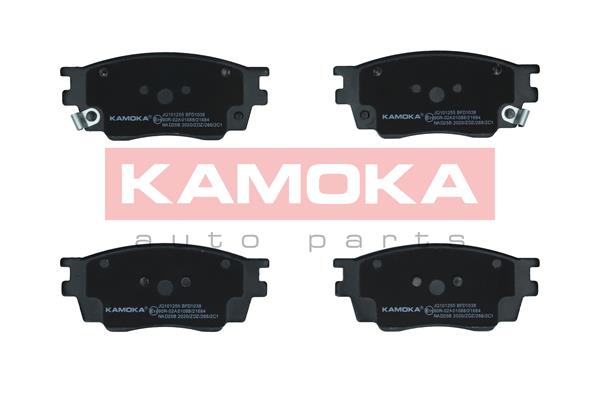 Комплект тормозных колодок дисковый тормоз kamoka KAMOKA JQ101255