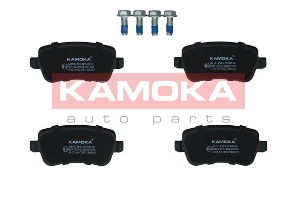 Комплект тормозных колодок дисковый тормоз kamoka KAMOKA JQ1013594