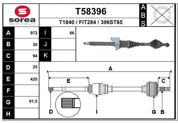 Приводной вал EAI T58396