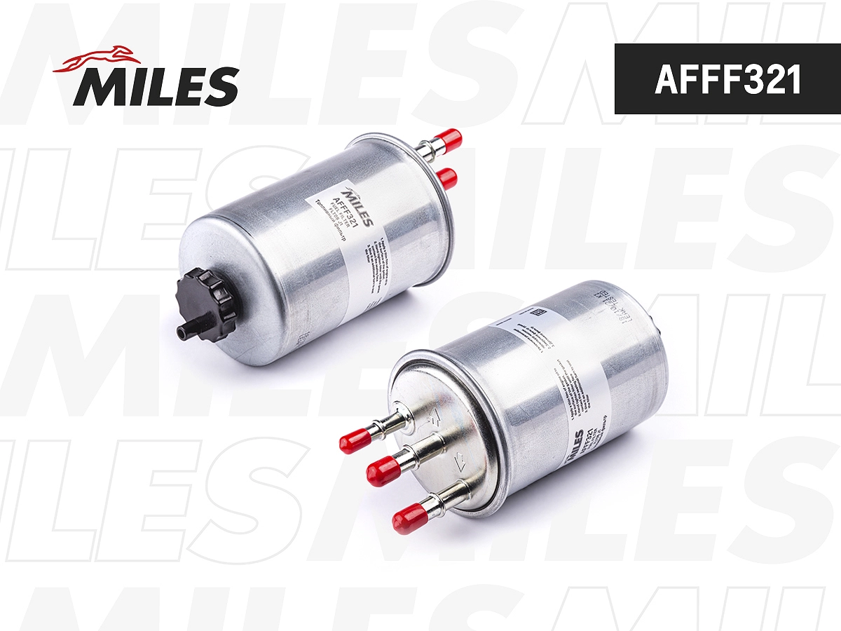 Топливный фильтр MILES AFFF321
