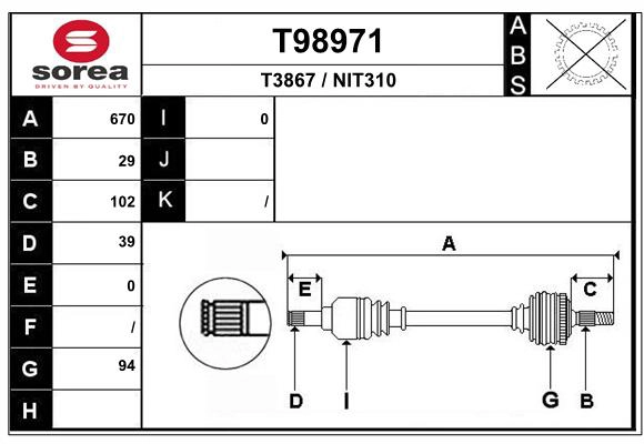 Приводной вал EAI T98971