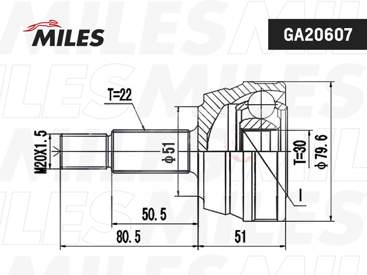 Шарнирный комплект приводной вал MILES GA20607