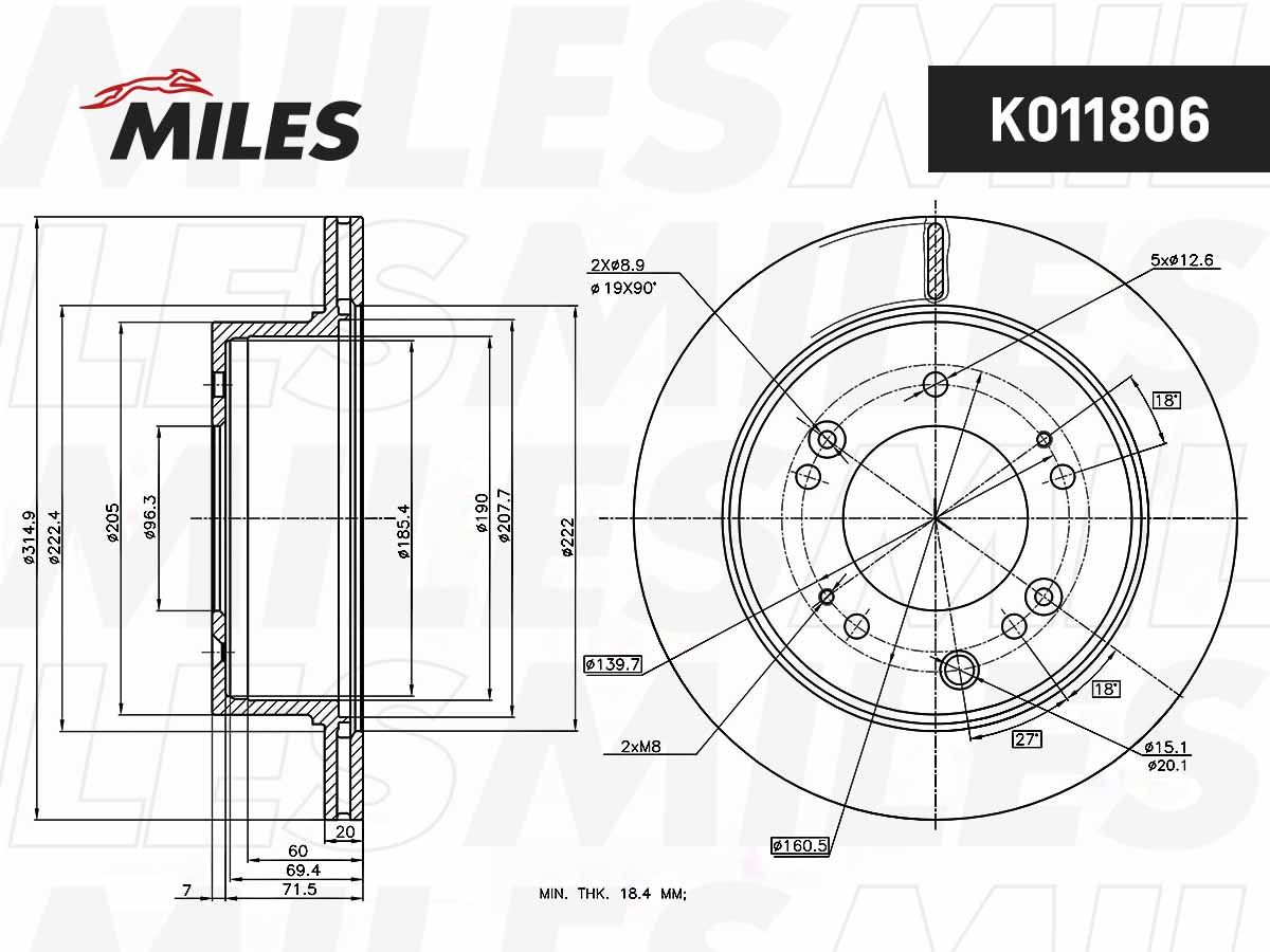 Тормозной диск MILES K011806