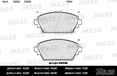 Комплект тормозных колодок дисковый тормоз MILES E100158