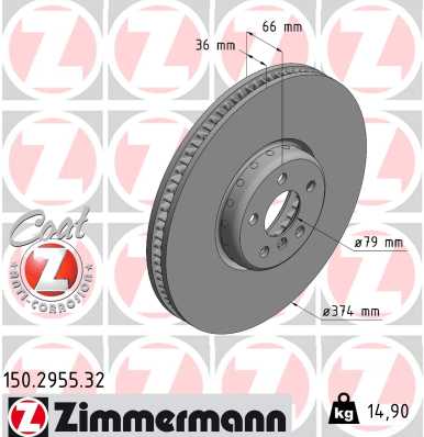 Тормозной диск ZIMMERMANN 150.2955.32