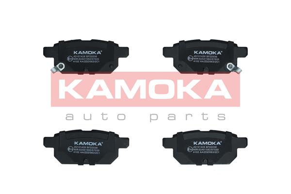Комплект тормозных колодок дисковый тормоз KAMOKA JQ101428