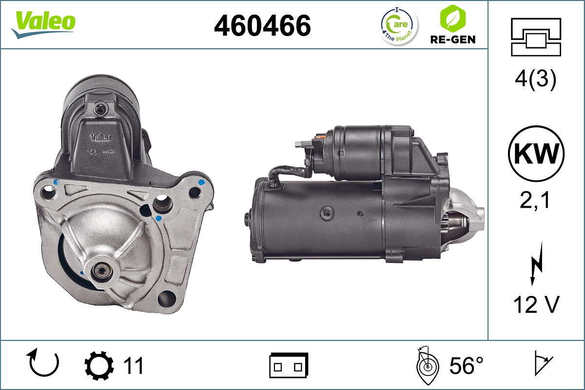 Стартер VALEO 460466