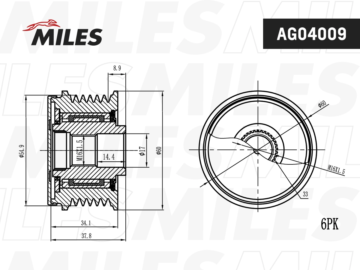 Механизм свободного хода генератора MILES AG04009