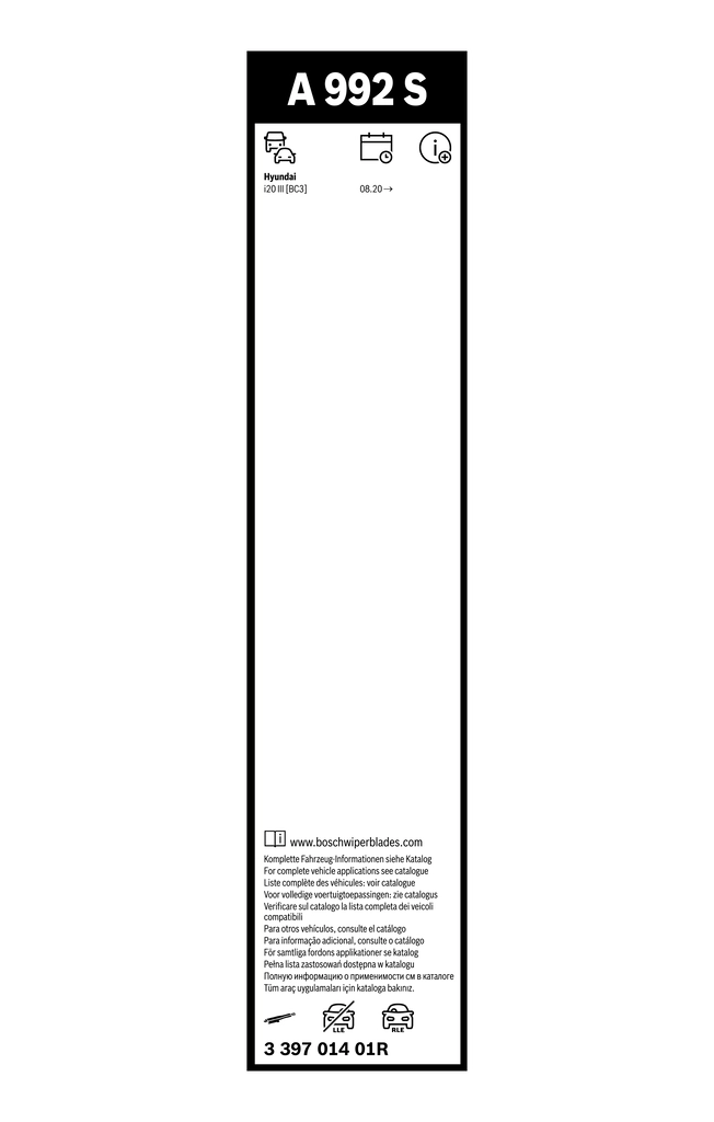 Щетка стеклоочистителя BOSCH 3 397 014 01R
