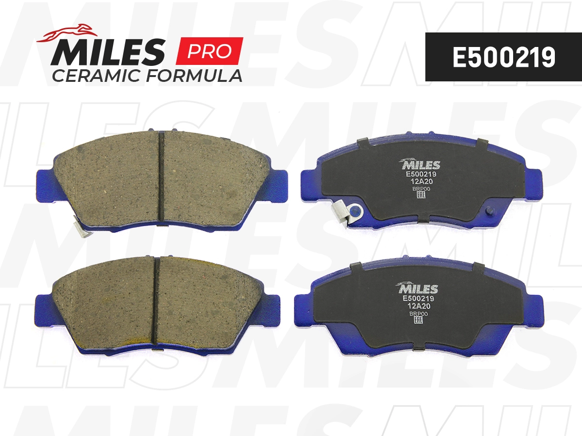 Комплект тормозных колодок дисковый тормоз MILES E500219