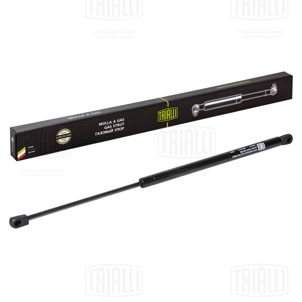 Газовая пружина крышка багажник TRIALLI GS 2101