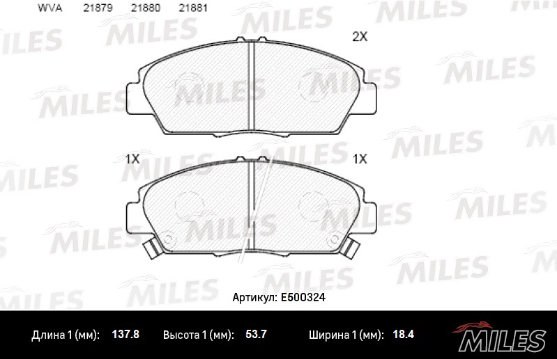 Комплект тормозных колодок дисковый тормоз MILES E500324