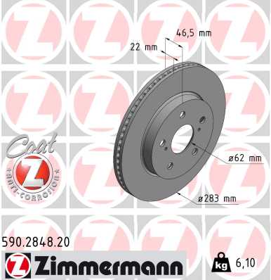 Тормозной диск coat z ZIMMERMANN 590.2848.20