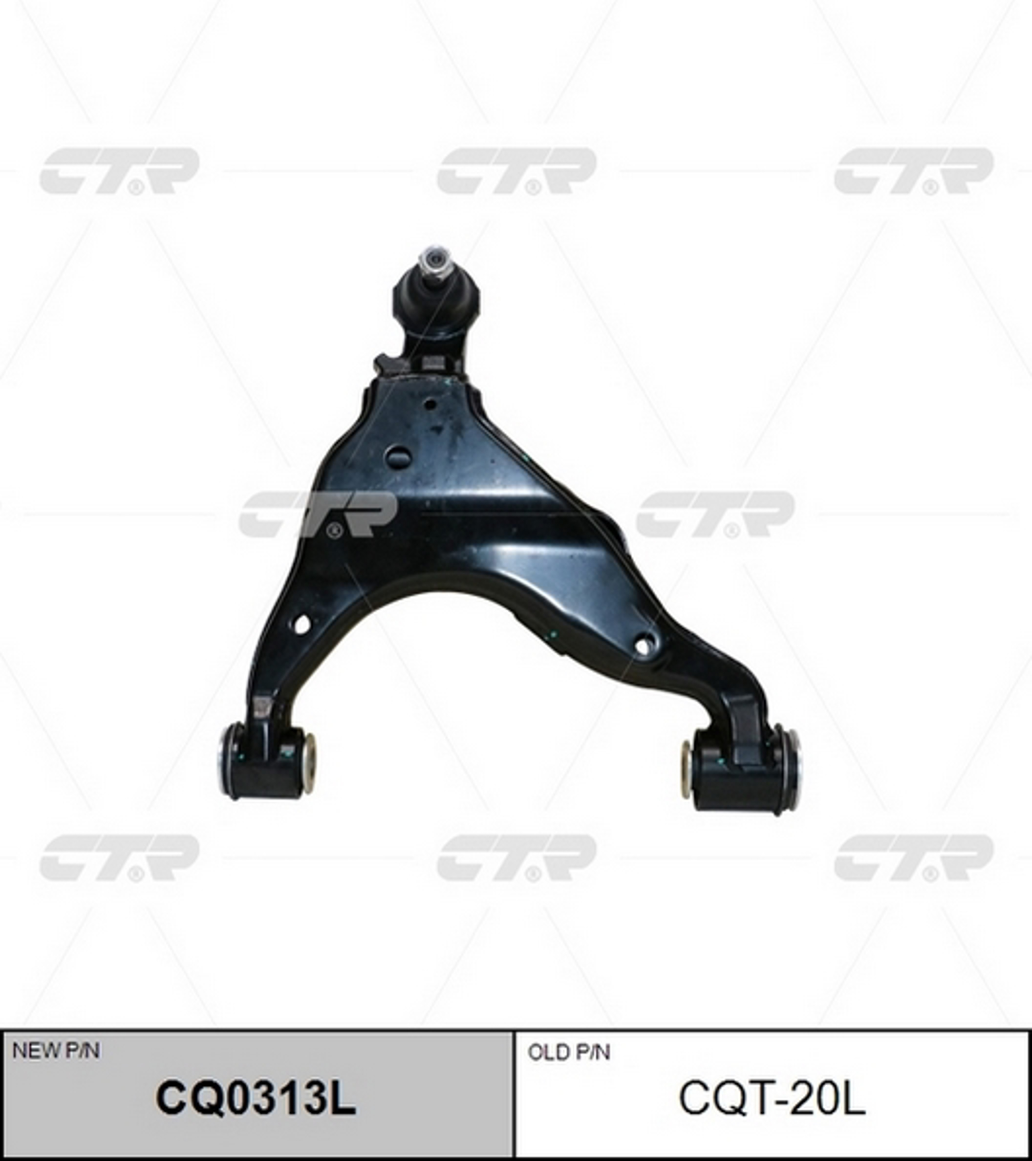 Рычаг подвески CTR CQ0313L