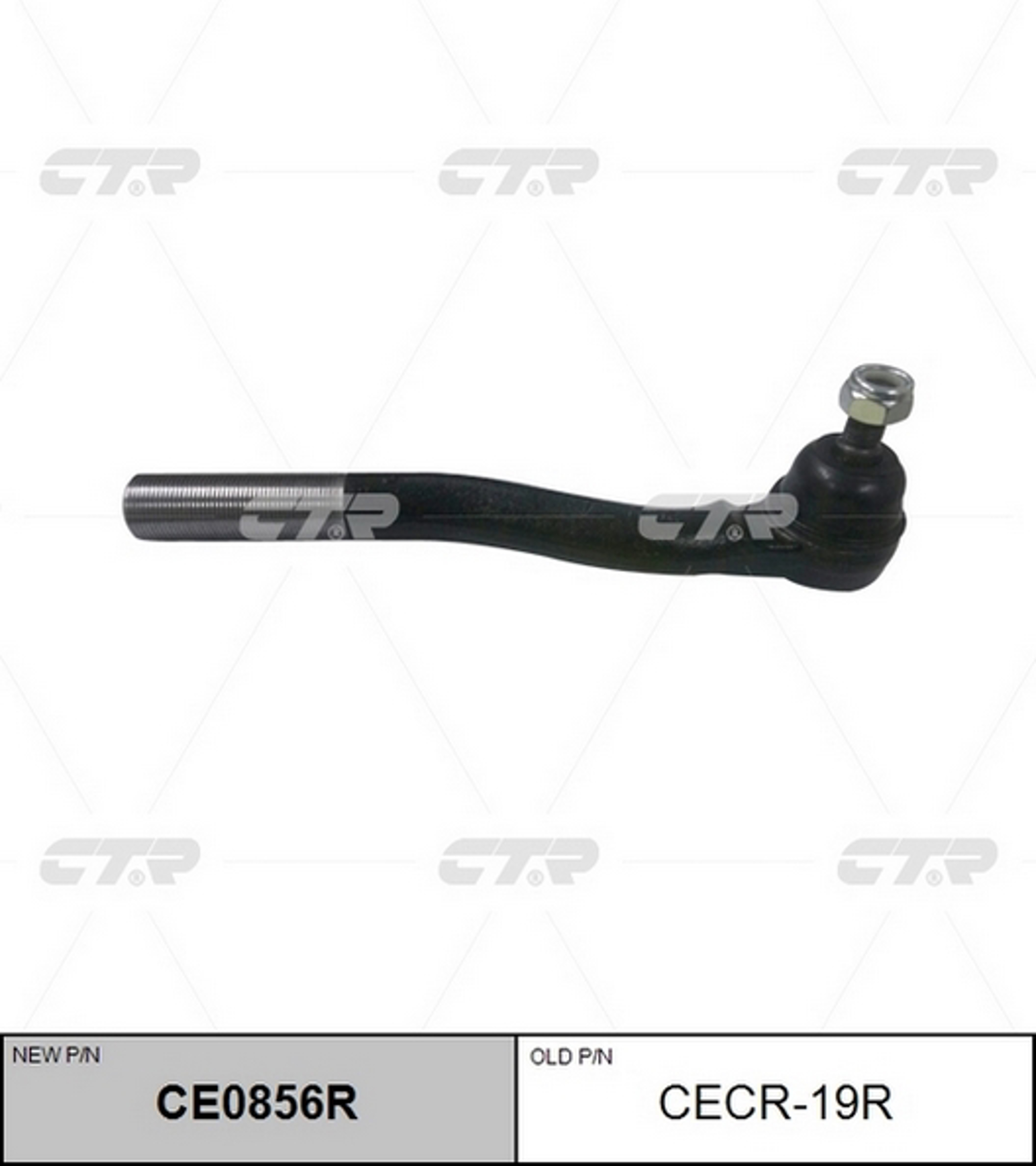 Наконечник рулевой тяги CTR CE0856R