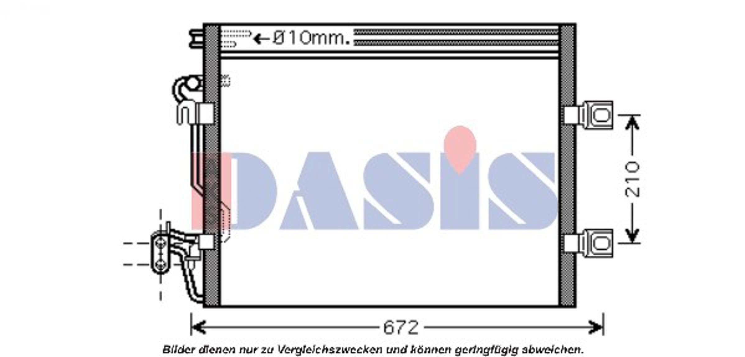Конденсатор кондиционер AKS DASIS 132009N