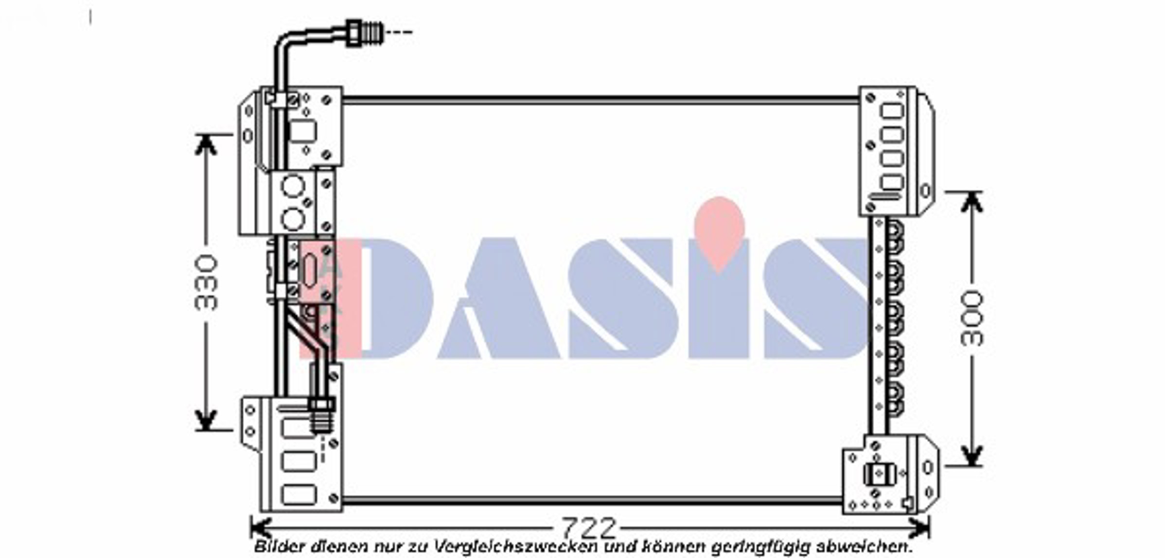 Конденсатор кондиционер AKS DASIS 132020N